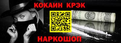 сатива Жуковский