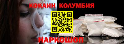 меф VHQ Заволжье