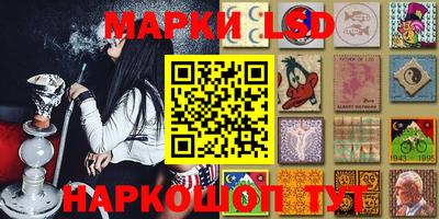 сатива Жуковский