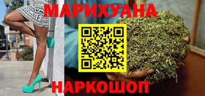 сатива Жуковский