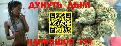 меф VHQ Заволжье