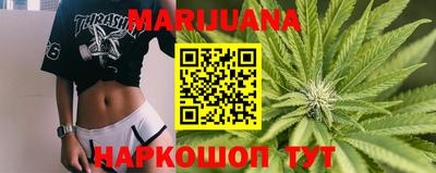 сатива Жуковский