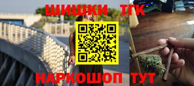 меф VHQ Заволжье