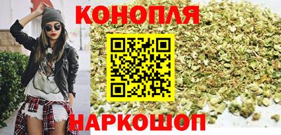 меф VHQ Заволжье