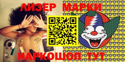 меф VHQ Заволжье