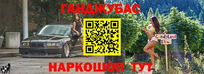 шишки Заводоуковск