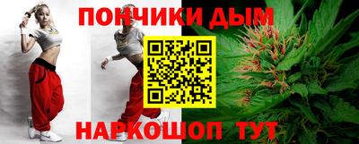 меф VHQ Заволжье