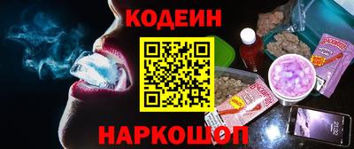 меф VHQ Заволжье
