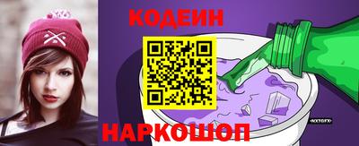 меф VHQ Заволжье