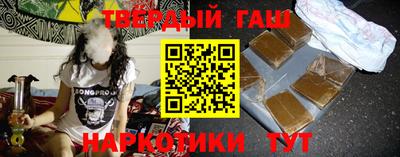 шишки Заводоуковск