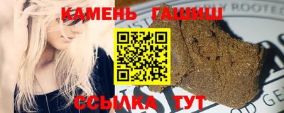 сатива Жуковский