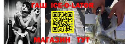 шишки Заводоуковск
