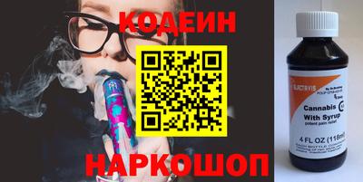 сатива Жуковский
