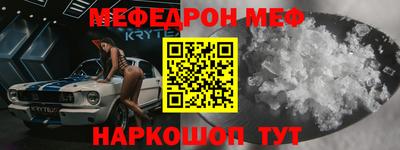 шишки Заводоуковск