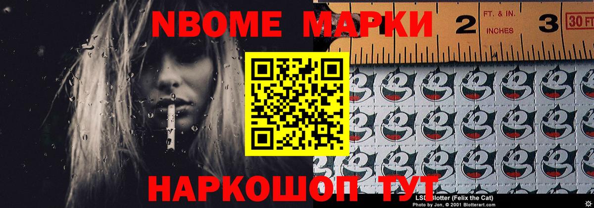 LSD-25 экстази  ЛСД экстази кислота  Вход с VPN  Кубинка 